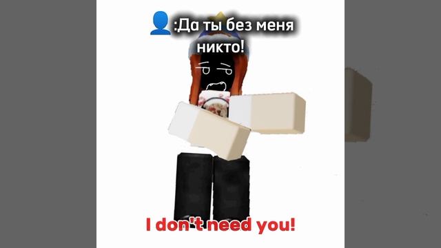 Что то не понятное типо😔Извините за звук💔💔💔