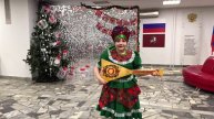"Балалайка"