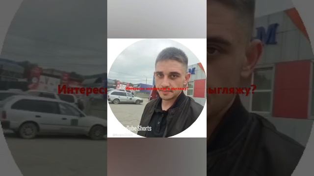 30 июня 2024 г..mp4