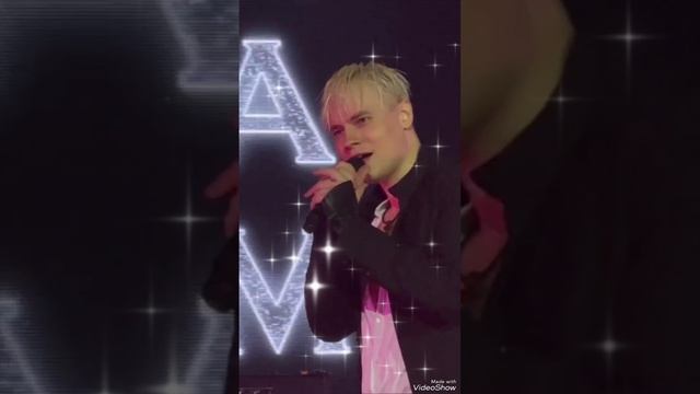 О тебе... родной...