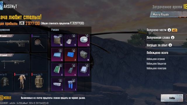 1000025578.mp4