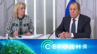 «Сегодня»: 30 декабря 2024 года. 16:00 | Выпуск новостей | Новости НТВ