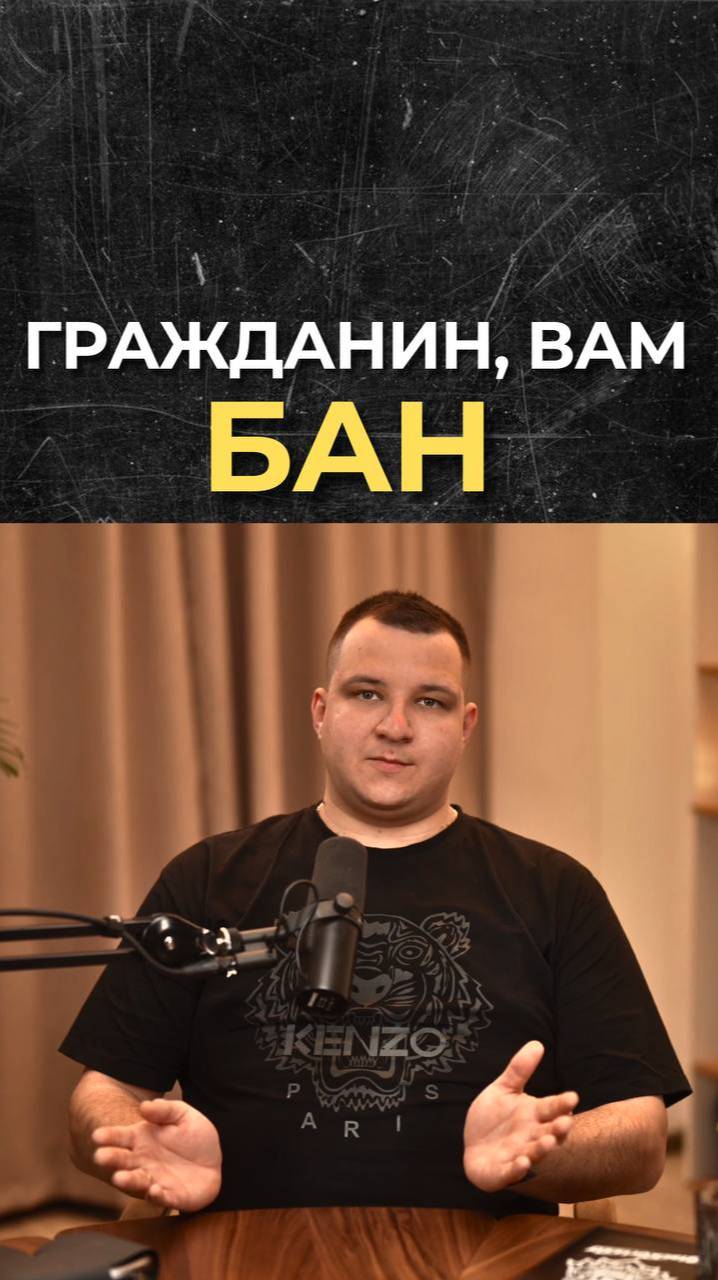 ПРО ПЛОХИЕ ТЕМЫ | BLACK GRIZZLY