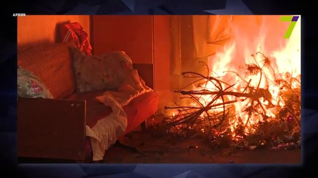 Знания ценою в жизнь: Фейерве́рк