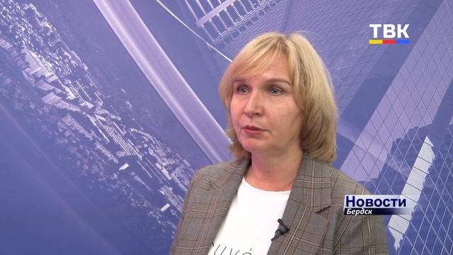 Какие услуги СФР могут получить бердчане, не выходя из дома?