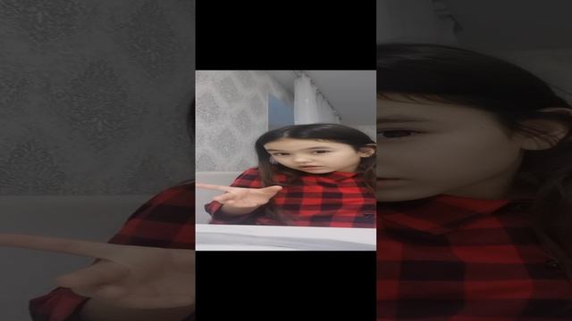 Я пою