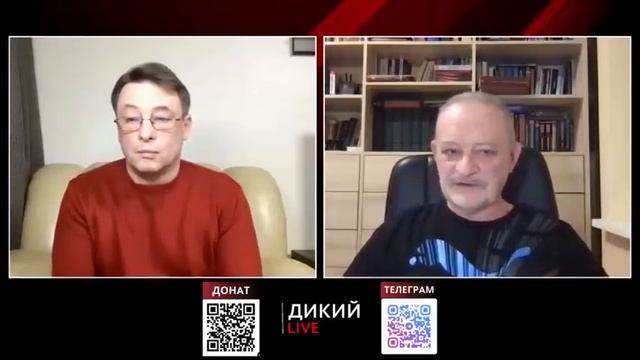 С фигой в кормане Золотарев эфир от 30.12.2024. https://www.donationalerts.com/r/serio152