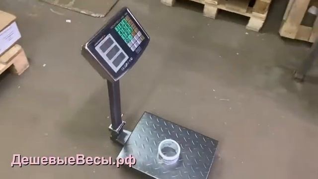 SIBS-N 30х40 | Romitech | Весы товарные