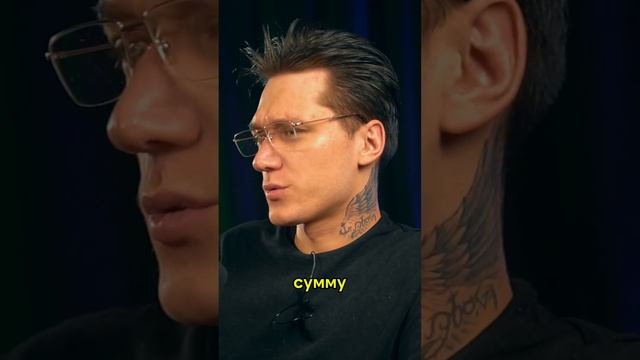 Сколько денег давать женщинам?