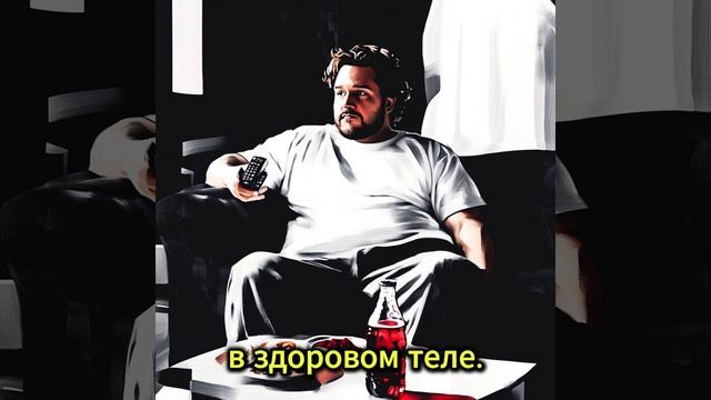 Гантели судьбы!