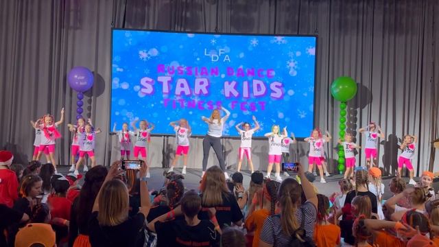 Russian dance fitness fest STAR KIDS команда г.Владимир