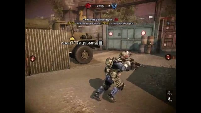 Warface 2014