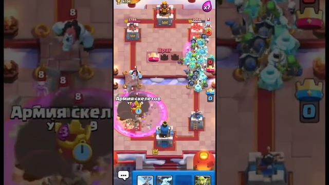 #shorts, #youtube, #clashroyale, #joke, #розыгрыш, #клешрояль