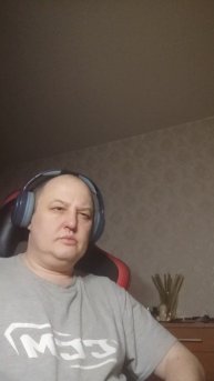 гоу