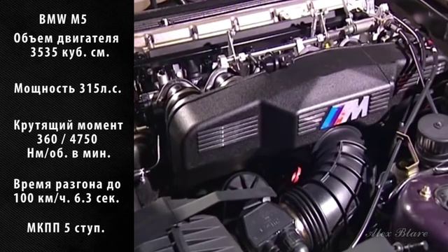 Самые редкие и мощные версии BMW E34!