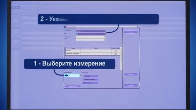 Спектрофотометр Duxone Colour Detector краткое видео руководство