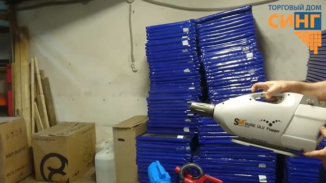 Генератор холодного тумана SM B100 (с регулятором мощности)