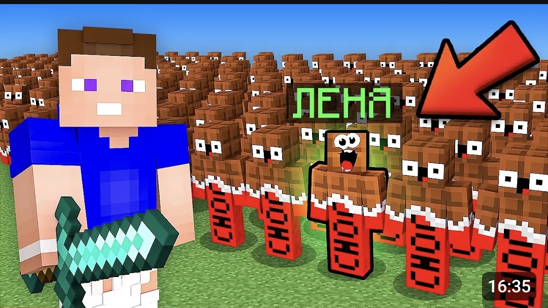 Как Среди КЛОНОВ найти НАСТОЯЩЕГО Игрока в ПРЯТКАХ в Майнкрафт? Minecraft