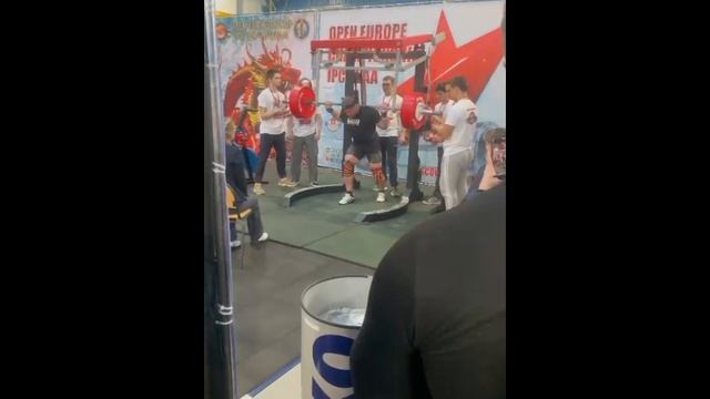 Чемпионат Европы 2024