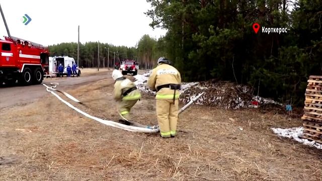 Спасатели Коми отработали действия по тушению лесных пожаров