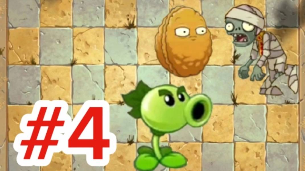 Могилоеда в коллекцию! Plants vs zombies 2 Reprise #4