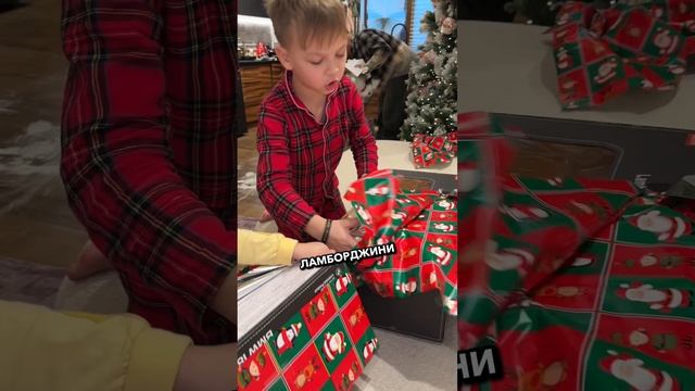Мутим волшебство 🙌🏽🎄🎁