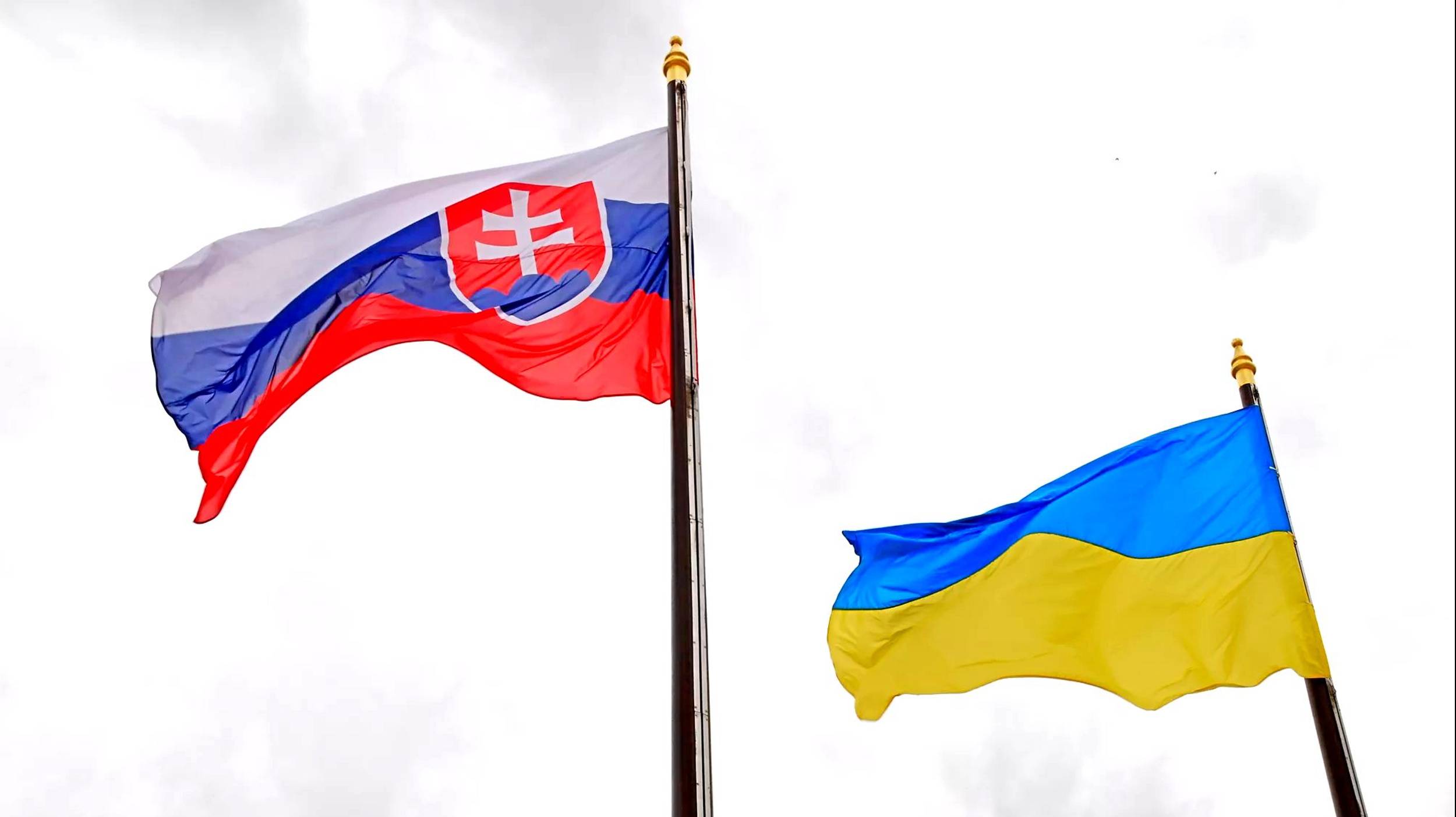 В Словакии допустили признание Украиной потери части территории