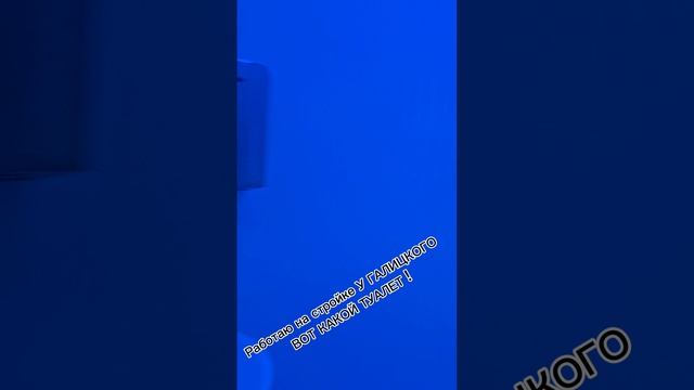 РАЗНИЦА В ОТНОШЕНИИ К ЛЮДЯМ