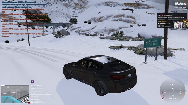 Grand Theft Auto V 2024.12.30 - 12.15.25.01