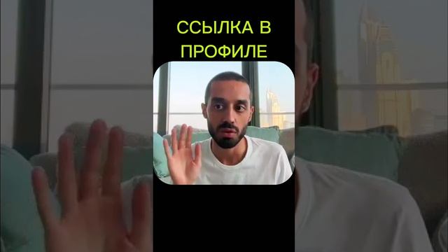 В Этом Моя Суть, что Я Никто) Невероятная Штука Осознать Себя Никем и Ничем..