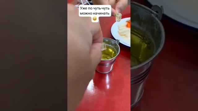 Как правильно встречать новый гол