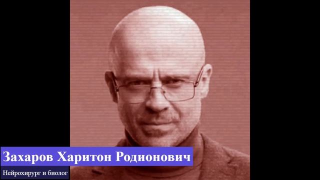 Атомик Харт Предыстория Предприятия 3826 Часть 2