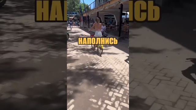 #исполнениежеланий #какисполнитьжелание  #законывселенной  #медитация #5д #деньги #квантовыйпереход