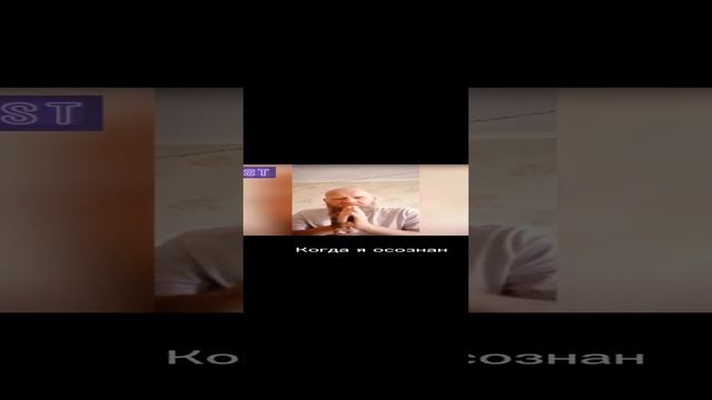 Ваши мысли заслоняют от вас Бога.🙏💕