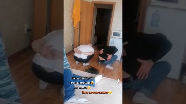 Доброе утро
