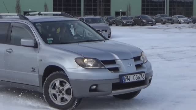 Не вошедшее