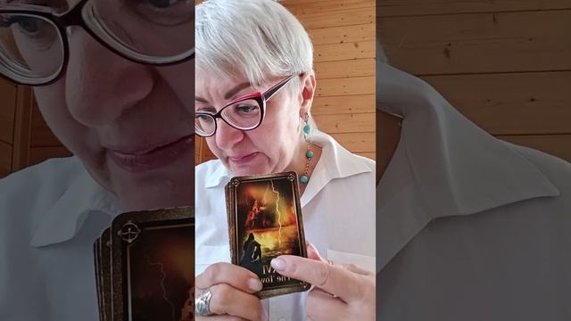 Какой ВЫ РУКРУКОВОДИТЕЛЬ?✍️⚖️ #таро #tarot #гадание #тароонлайн #гаданиеонлайн #таролог
