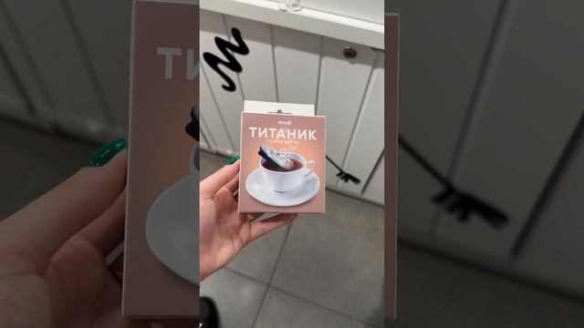 вы такое видели?#подарок #новогодниеподарки #новыйгод #рождество #идеяподарка