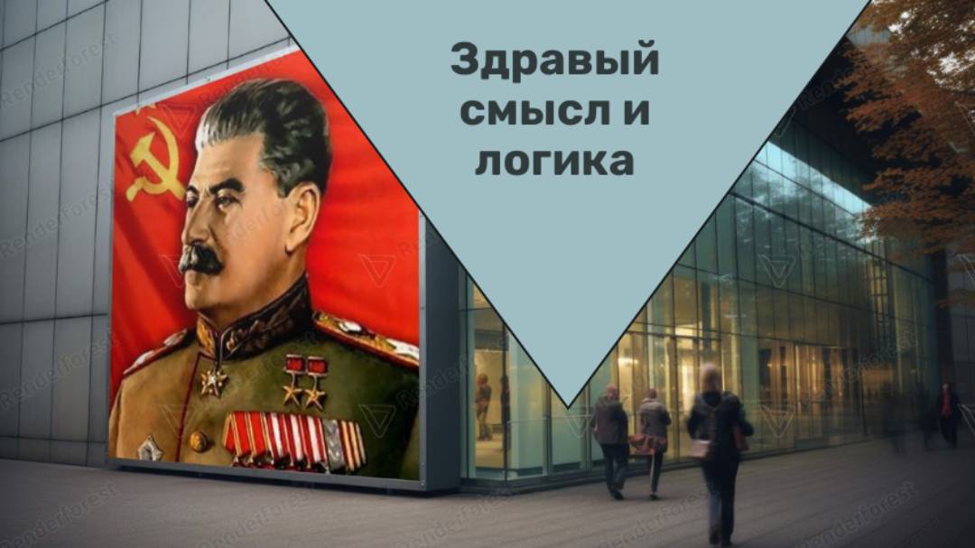 Рекламный Видео ролик VK