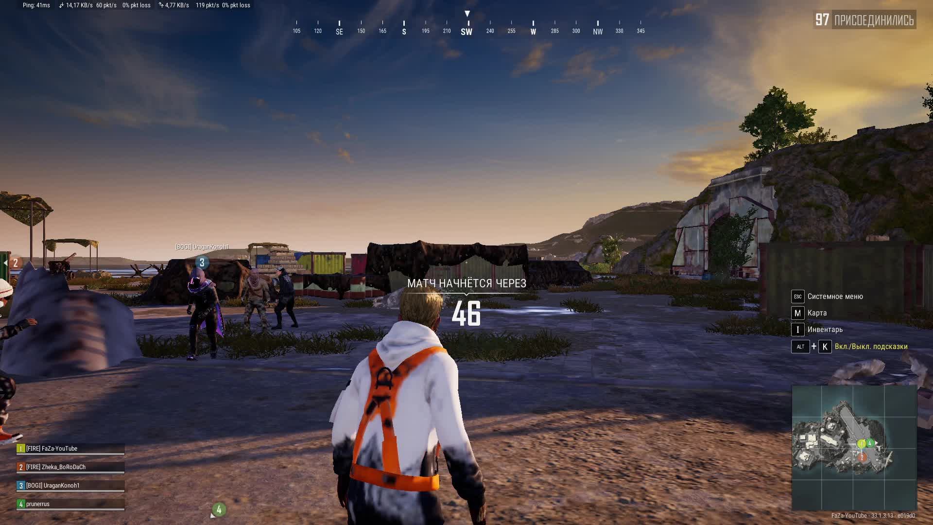 PUBG: Battlegrounds