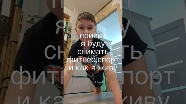 я новый ютубер в рутуб
