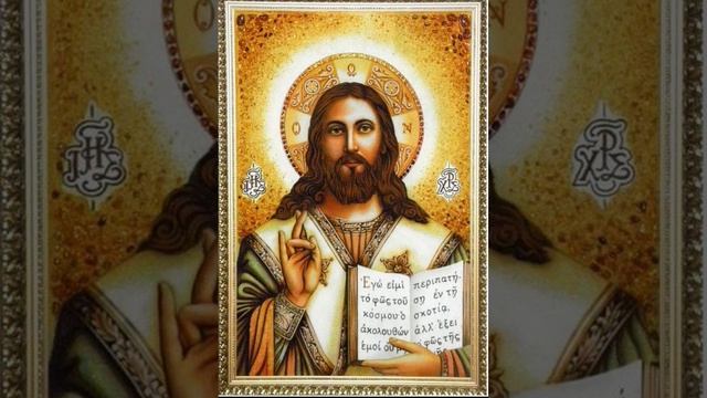 Mozart - Ave Verum Corpus