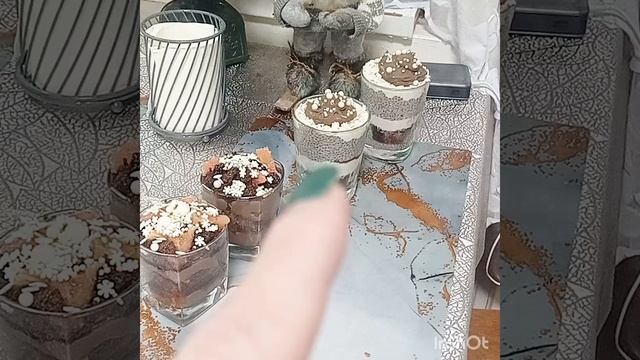 Трайфл🔥