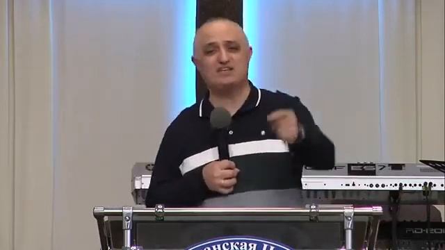 Нам дана власть свыше!