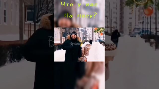 Новый год на носу.