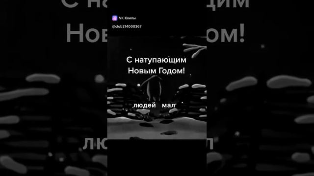 1000049283.mp4