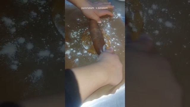 медовик