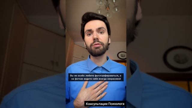 3 признака того, что вы не принимаете себя