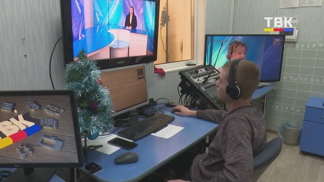 Медиа Холдинг ТВК: с вами 24/7, 365 дней в году!