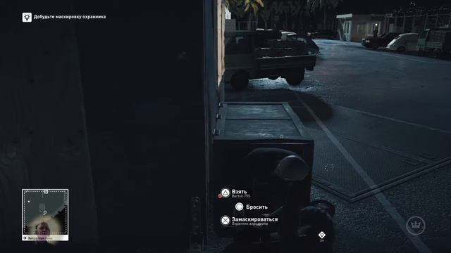 Hitman Кровавый путь! +18